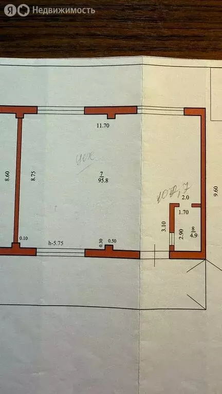 Склад (100.7 м) - Фото 1
