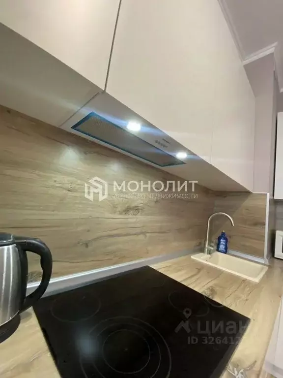 1-к кв. Белгородская область, Старый Оскол Буденного мкр, 16 (38.0 м) - Фото 2