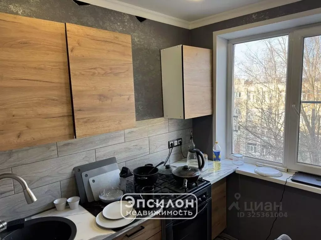 2-к кв. Курская область, Курск ул. Димитрова, 99 (43.8 м) - Фото 1