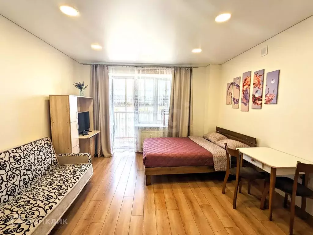 Продаётся квартира-студия, 26.8 м - Фото 0