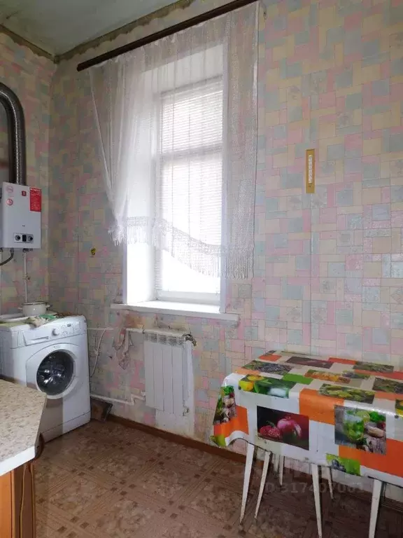 3-к кв. Тульская область, Новомосковск ул. Депо, 9 (67.1 м) - Фото 1