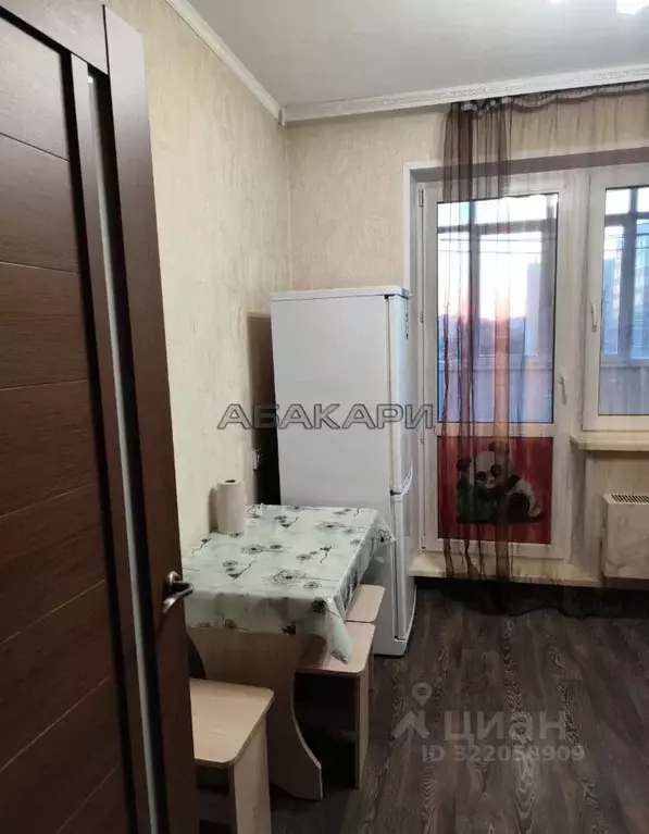 1-к кв. Красноярский край, Красноярск ул. Чернышевского, 100 (38.0 м) - Фото 1