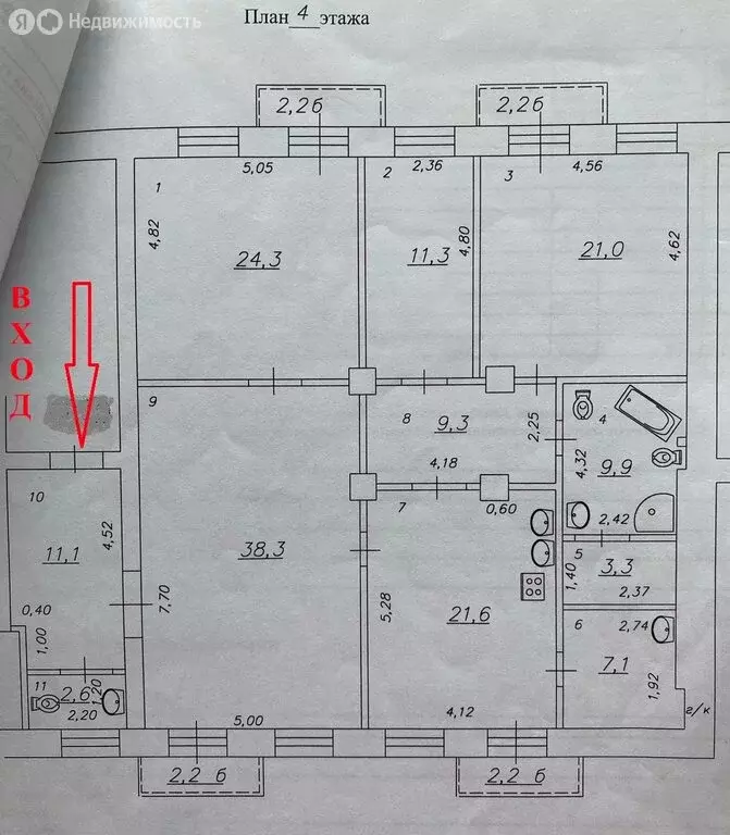 5-комнатная квартира: Самара, Ленинградская улица, 21 (160 м) - Фото 1