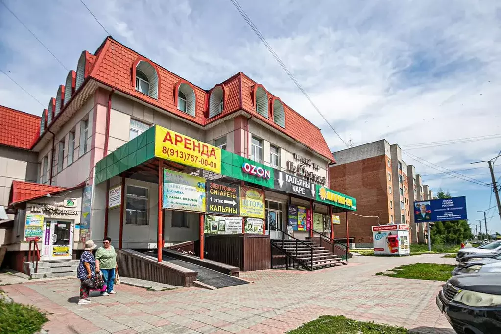 Продам помещение свободного назначения, 20 м - Фото 1