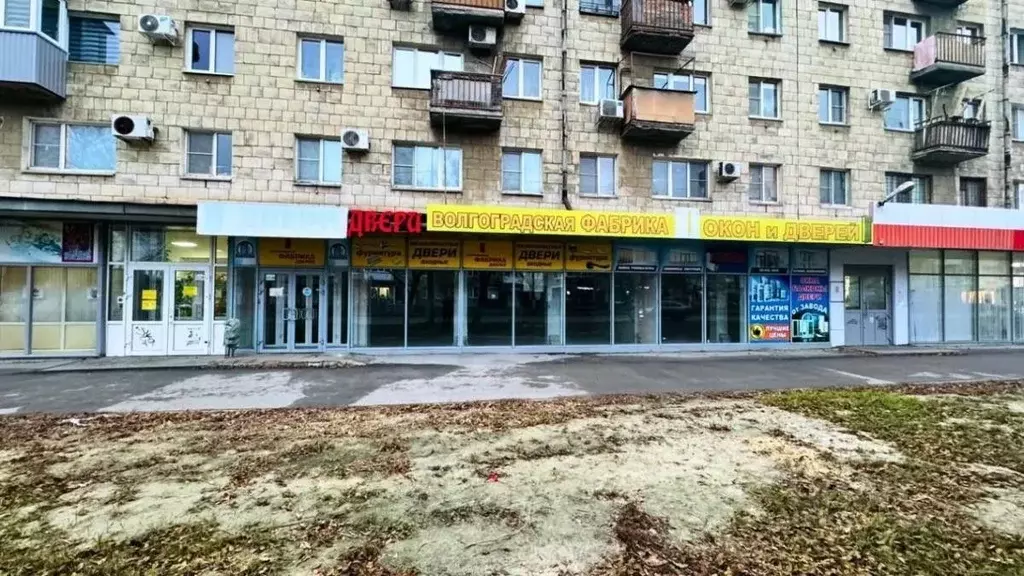 Помещение свободного назначения в Волгоградская область, Волгоград ... - Фото 1