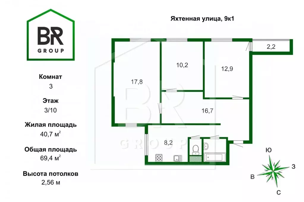 3-к кв. Санкт-Петербург Яхтенная ул., 9К1 (69.4 м) - Фото 1