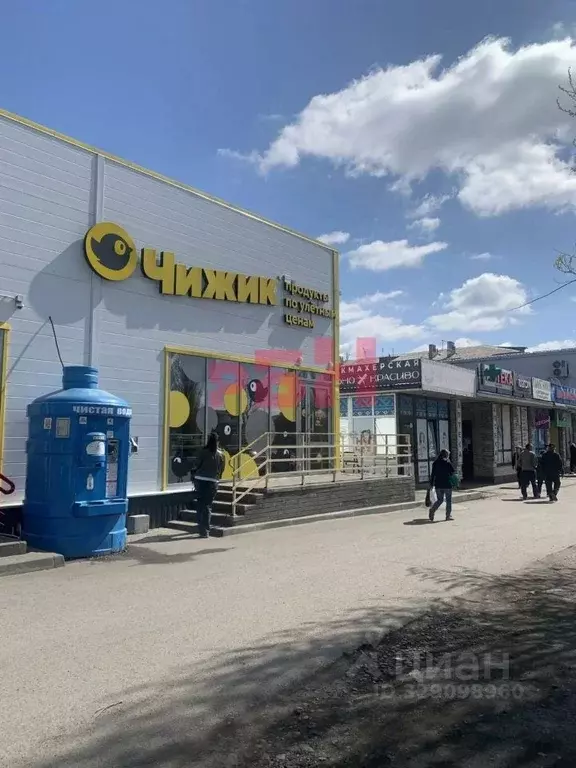 Торговая площадь в Ростовская область, Новошахтинск Харьковская ул., ... - Фото 2