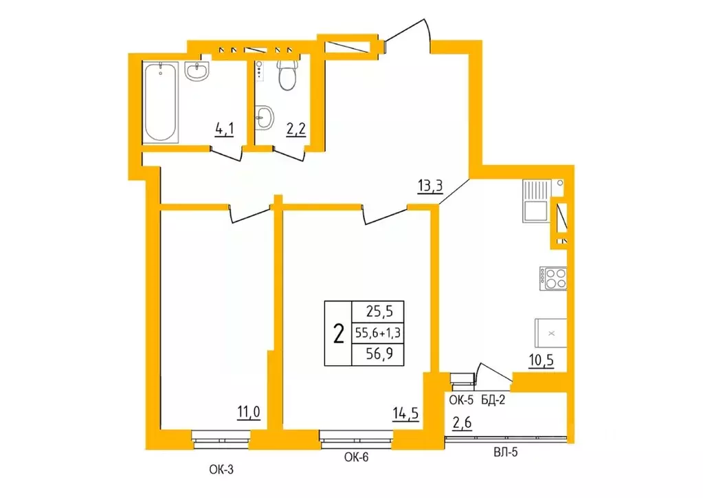 2-к кв. Башкортостан, Уфа Инорс-4Б мкр, Акварель жилой комплекс (56.8 ... - Фото 1