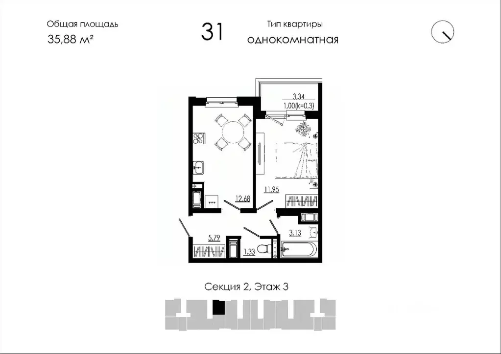 1-к кв. Ленинградская область, Тосненский район, Форносовское ... - Фото 2