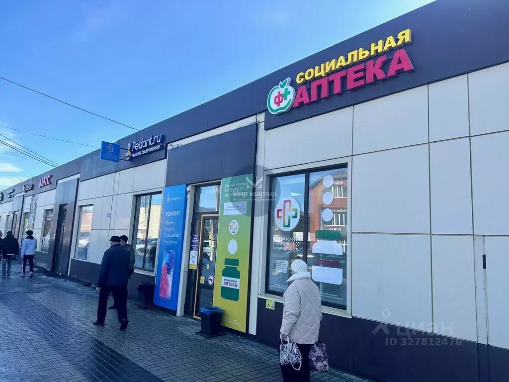 Торговая площадь в Воронежская область, Борисоглебск Советская ул. (43 ... - Фото 1