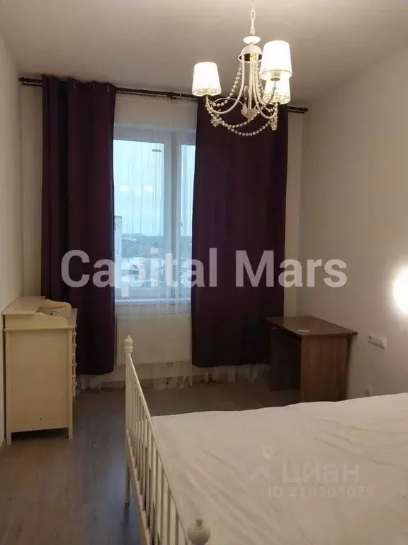 1-к кв. Московская область, Долгопрудный Первомайская ул., 3А (22.0 м) - Фото 0