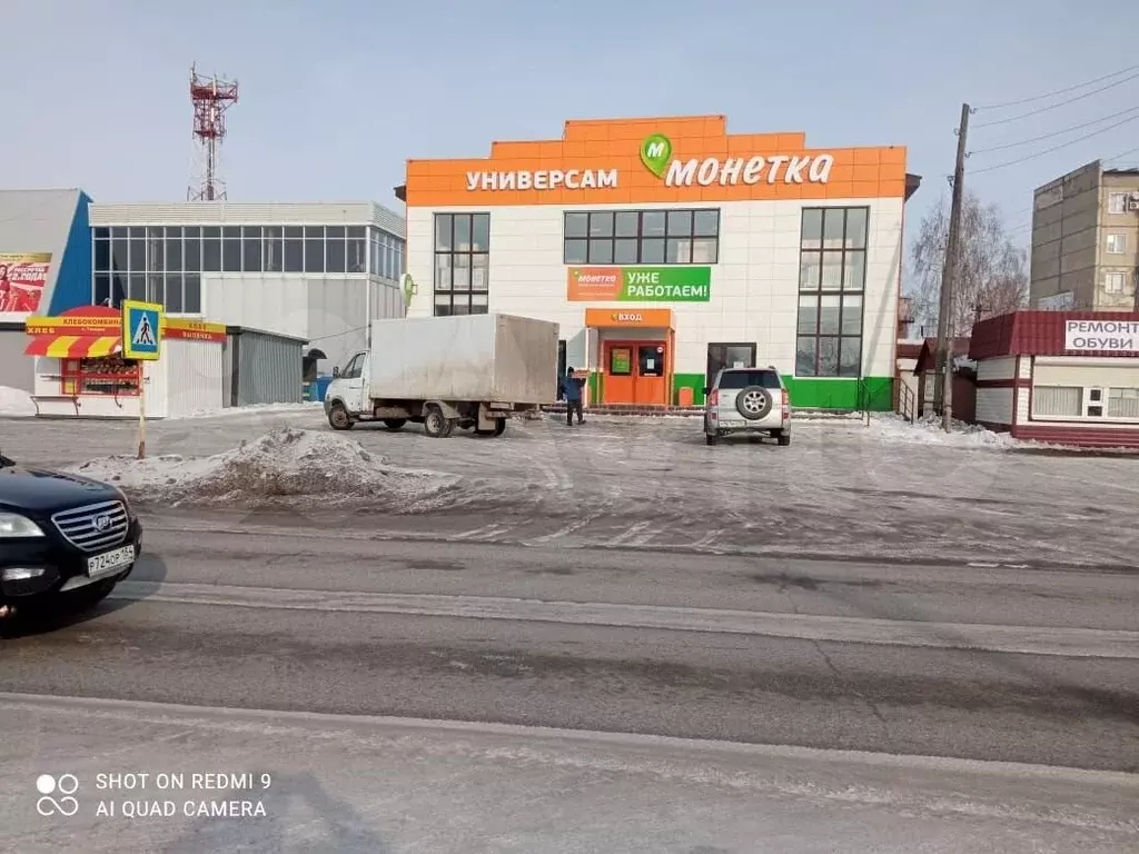 Свободного назначения, 32.1 м - Фото 1