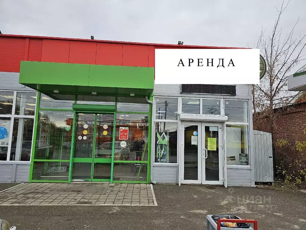 Помещение свободного назначения в Краснодарский край, Белоглинский ... - Фото 1