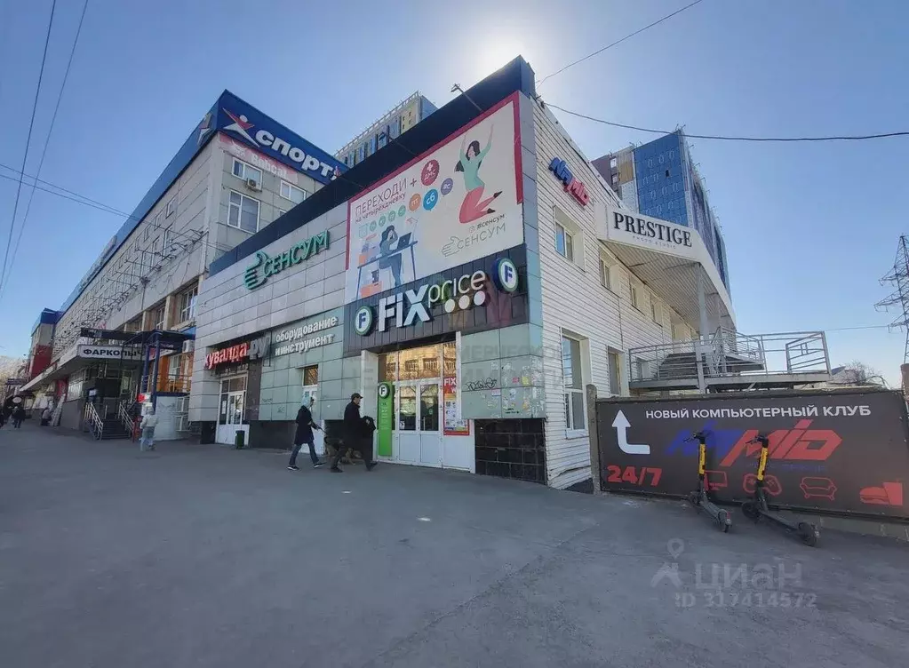 Торговая площадь в Башкортостан, Уфа бул. Ибрагимова, 88 (848 м) - Фото 1