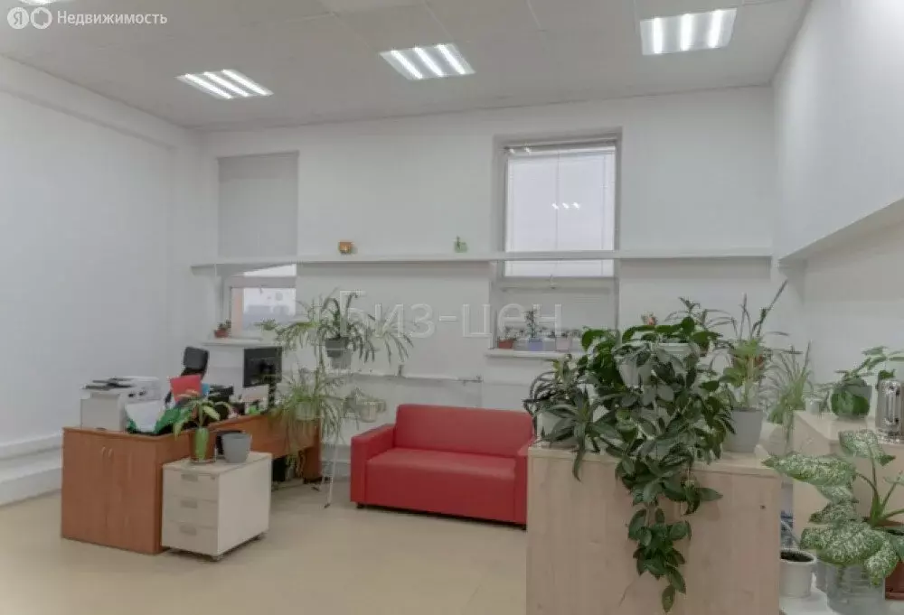 Офис (109.5 м) - Фото 1