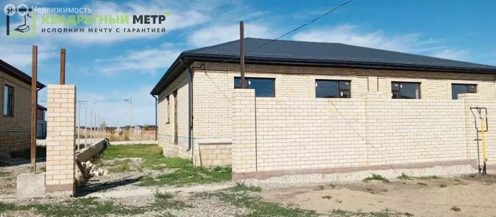 Дом в Михайловск, улица Сергея Васильева, 128 (105 м) - Фото 0