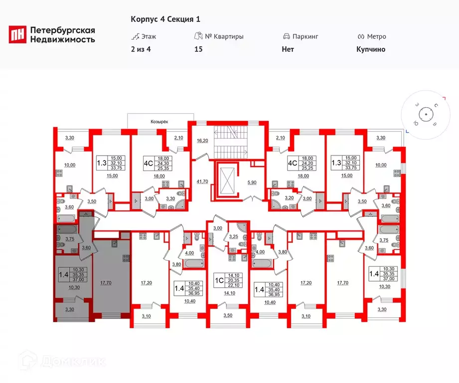 Продаётся 1-к квартира, 35.5 м - Фото 1