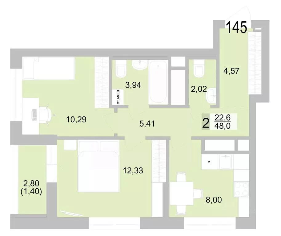 2-к кв. Свердловская область, Екатеринбург ул. Черкасская, 5к1 (49.36 ... - Фото 1