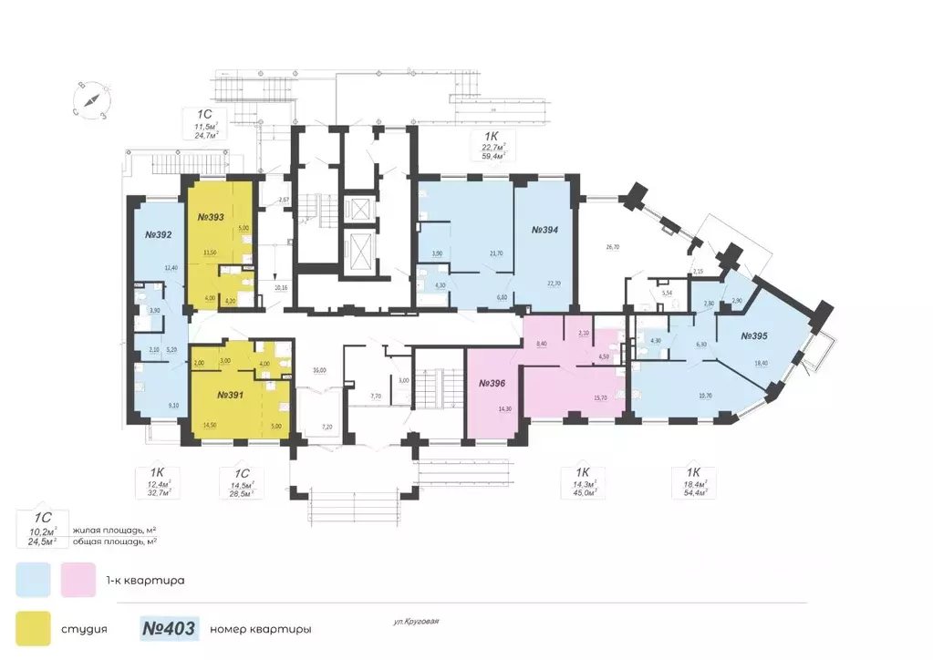 1-к кв. Свердловская область, Екатеринбург ул. Круговая, 18 (45.0 м) - Фото 2