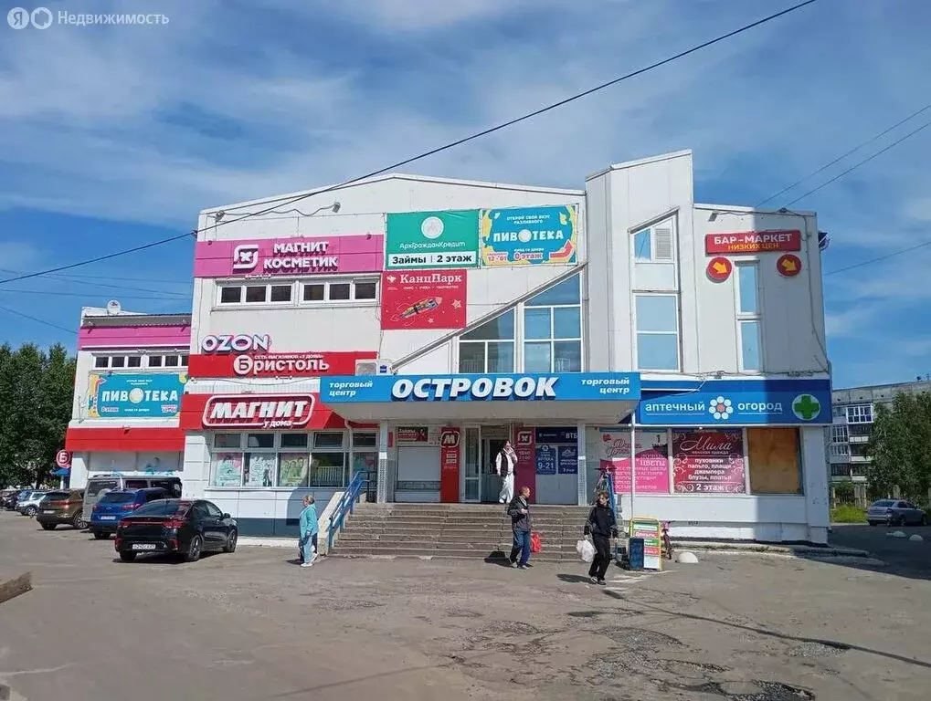 Помещение свободного назначения (38.3 м) - Фото 1