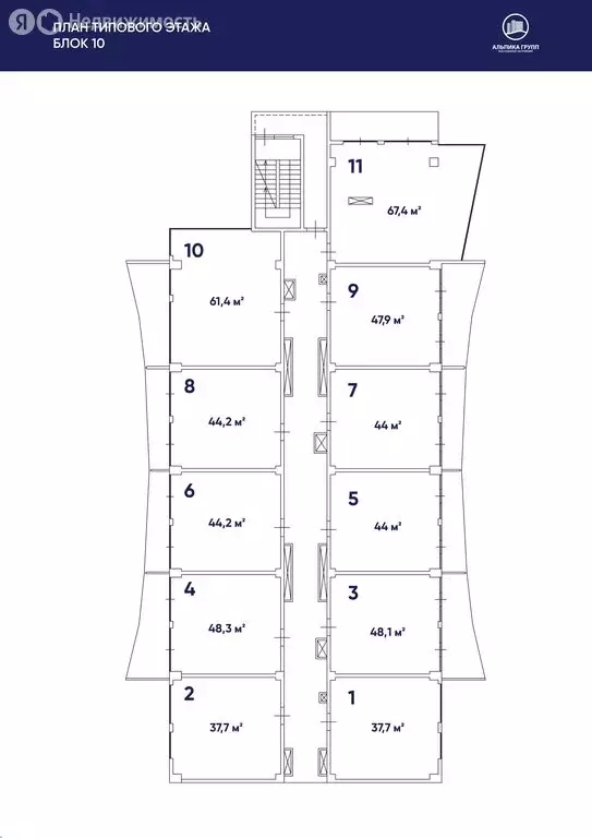 1-комнатная квартира: Сочи, улица Просвещения, 32 (37.7 м) - Фото 1