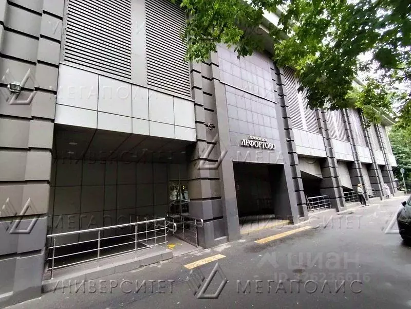 Офис в Москва Авиамоторная ул., 12 (55 м) - Фото 1