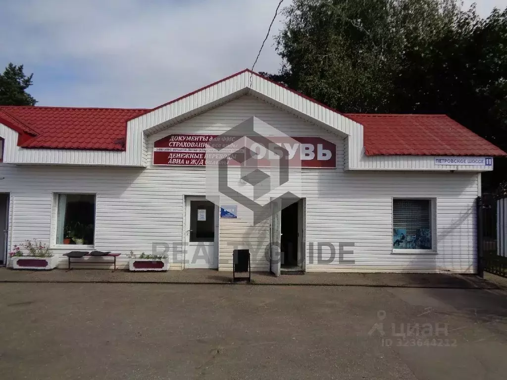 Торговая площадь в Московская область, Голицыно Одинцовский городской ... - Фото 2