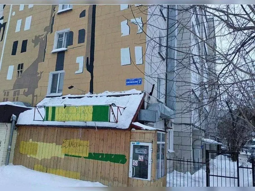 Помещение свободного назначения в Пермский край, Пермь Комсомольский ... - Фото 0