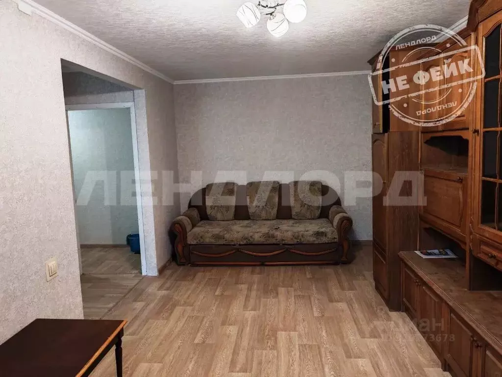 1-к кв. Ростовская область, Ростов-на-Дону Казахская ул., 78 (31.5 м) - Фото 1