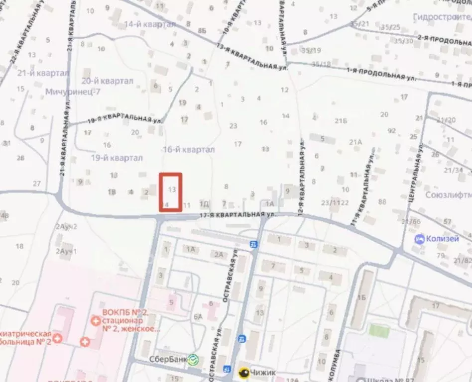 Участок в Волгоградская область, Волгоград Мичуринец-7 СНТ, 16-й кв-л, ... - Фото 0