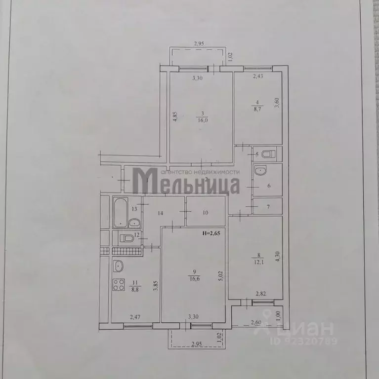 4-к кв. Волгоградская область, Волгоград Богунская ул., 10а (92.2 м) - Фото 2