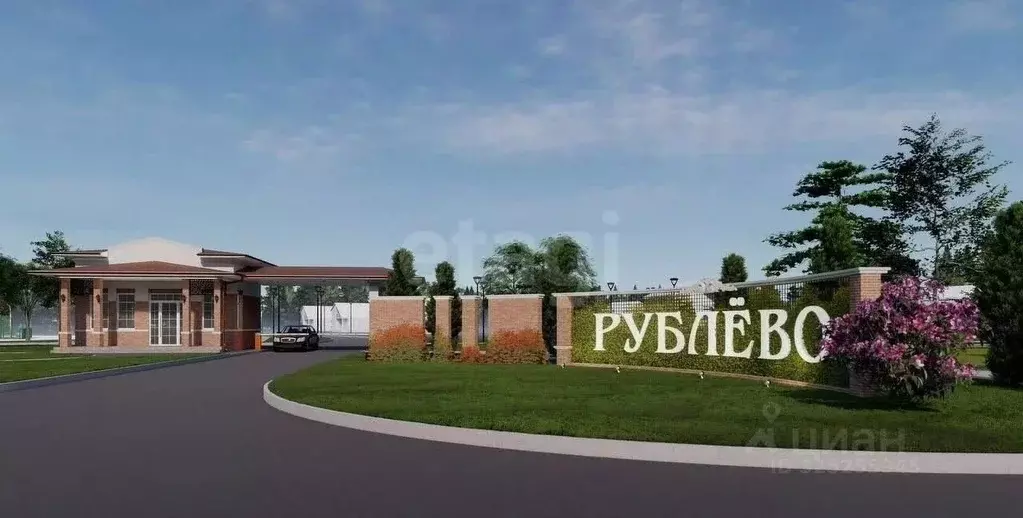 Дом в Белгородская область, Старооскольский городской округ, с. ... - Фото 1