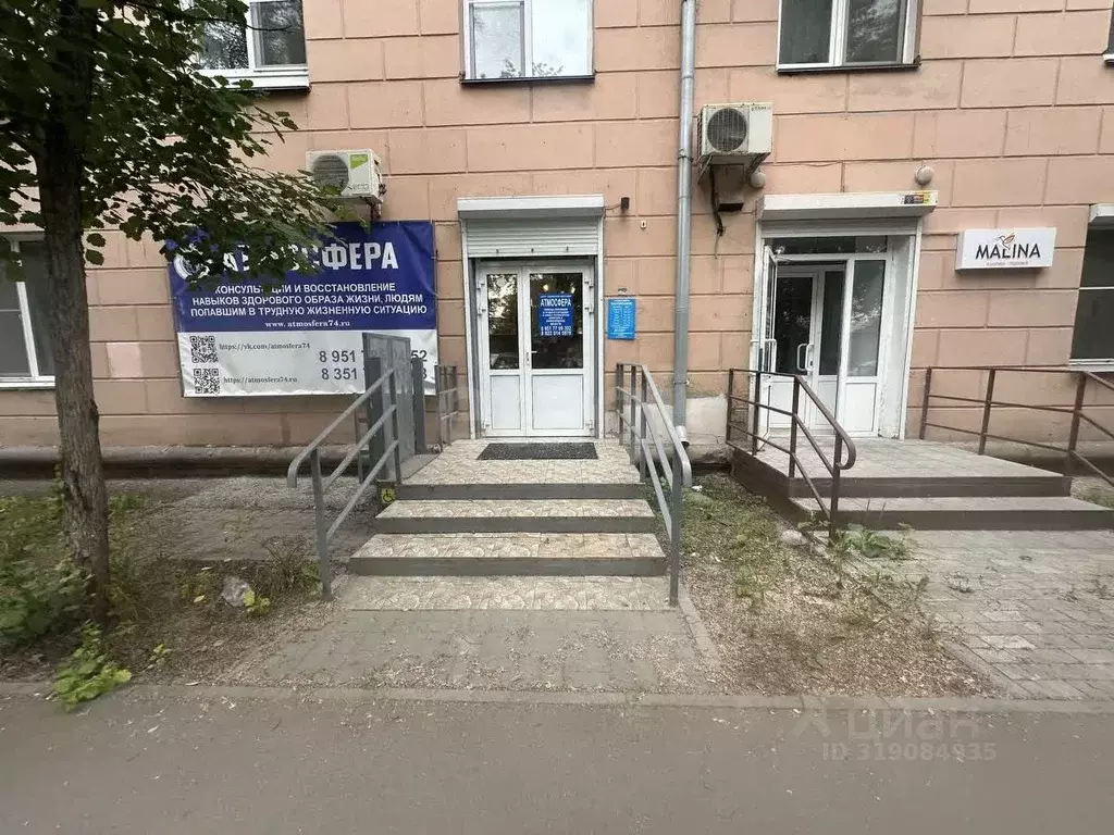 2-к кв. Челябинская область, Челябинск просп. Ленина, 11 (39.0 м) - Фото 1