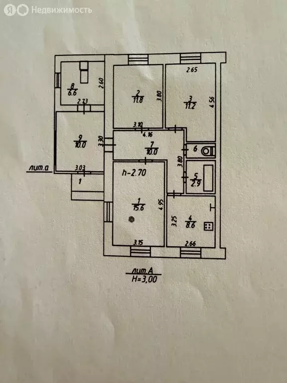3-комнатная квартира: Кольцово, село Кольцово, Молодёжная улица, 6 ... - Фото 2