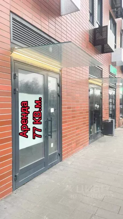 Торговая площадь в Московская область, Люберцы ул. 8 Марта, 12к1 (77 ... - Фото 2