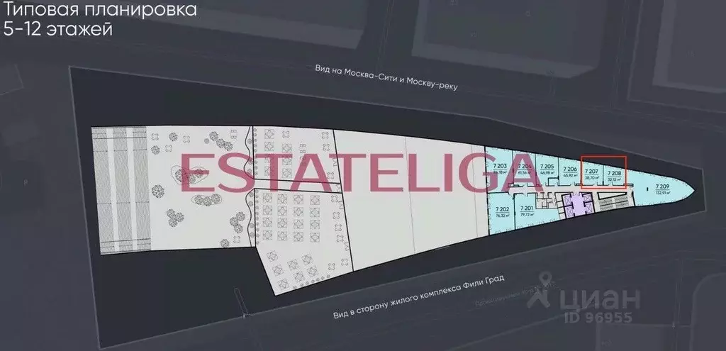 Офис в Москва ул. Заречная, вл6/1 (71 м) - Фото 2