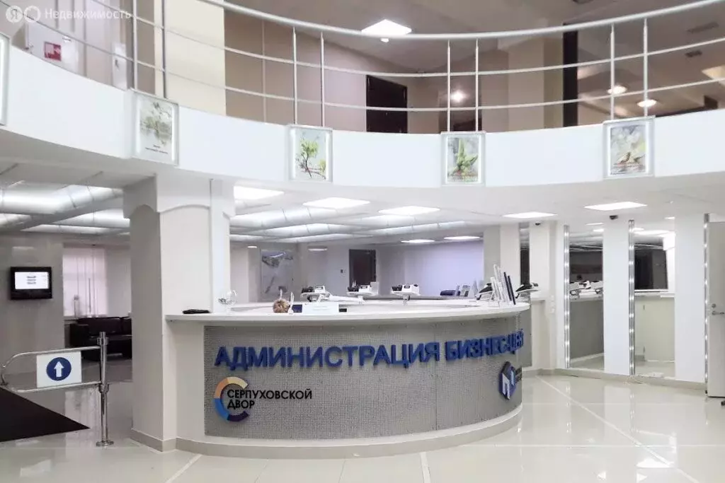 Офис (688 м) - Фото 2