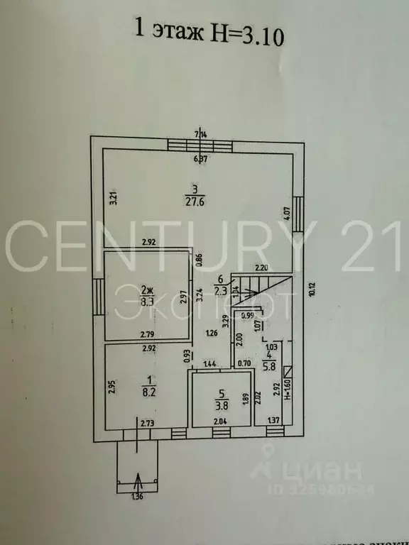 Дом в Калининградская область, Зеленоградский муниципальный округ, ... - Фото 1