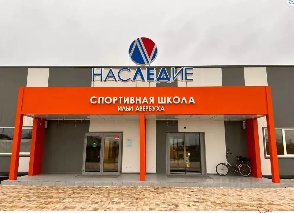 Участок в Крым, Сакский район, с. Уютное, Прибой СПК ул. Дачная, 3 ... - Фото 0