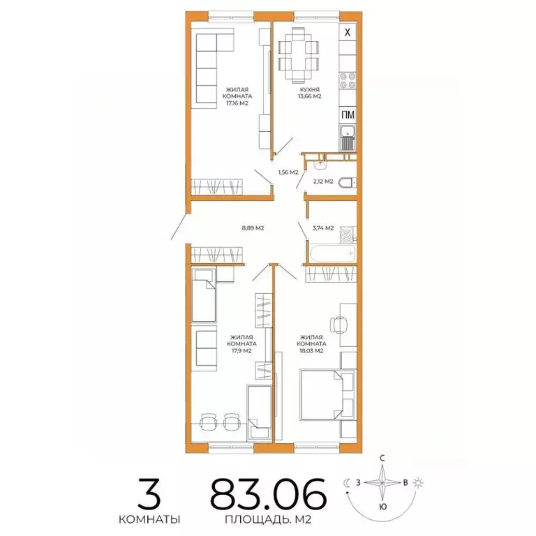3-к кв. Пензенская область, Пенза ул. Яшиной, 14 (83.06 м) - Фото 1