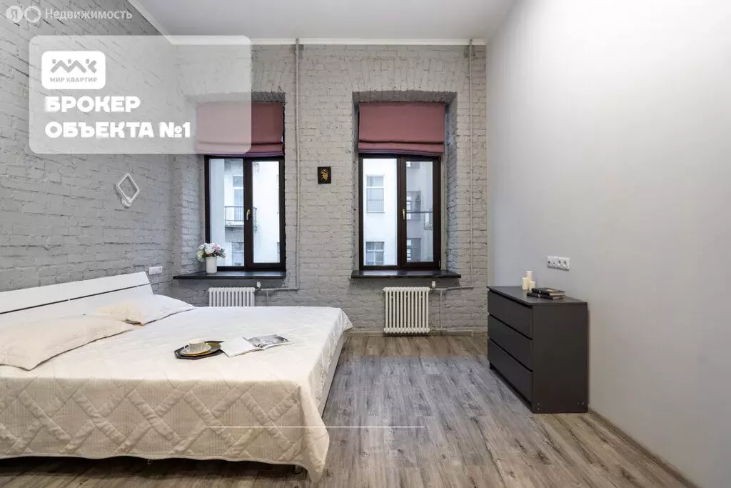 1-комнатная квартира: Санкт-Петербург, Пушкинская улица, 15 (40.2 м) - Фото 2