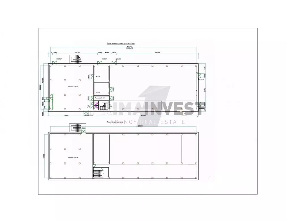 Склад в Челябинская область, Сосновский муниципальный округ, пос. ... - Фото 2