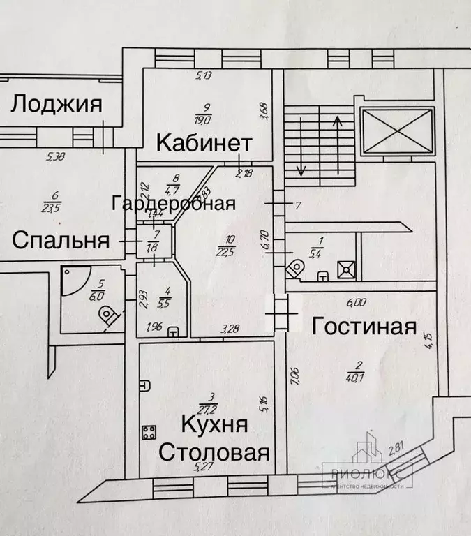 3-к кв. Челябинская область, Челябинск ул. Елькина, 76а (155.7 м) - Фото 2