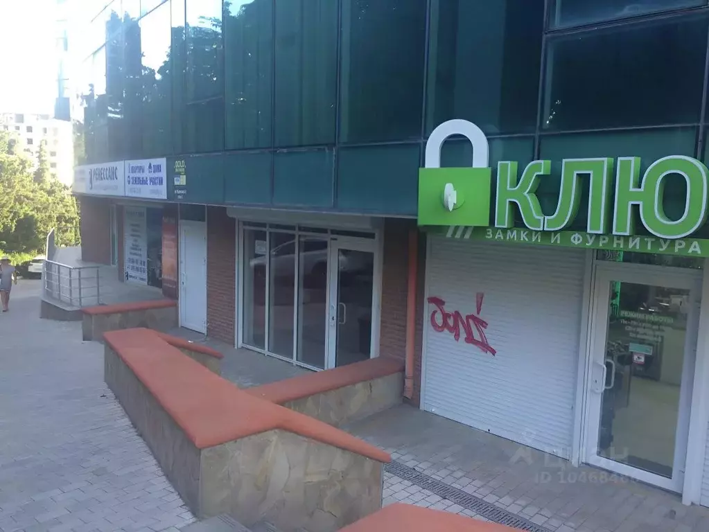 Офис в Крым, Ялта ул. Руданского, 8Б (21 м) - Фото 0