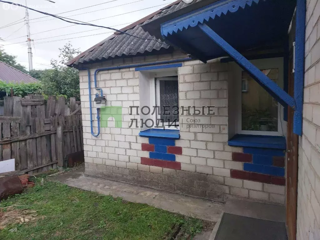 Дом в Белгород, Волчанская улица, 117 (50 м) - Фото 1
