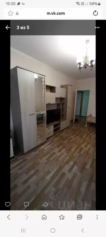 1-к кв. Курская область, Железногорск ул. Всесвятская, 4к3 (38.0 м) - Фото 1