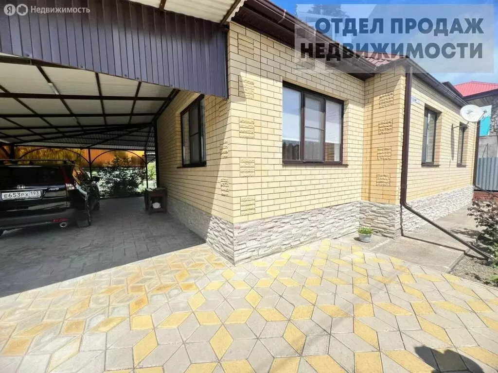 Дом в Крымск, улица Виктории (86.6 м) - Фото 0