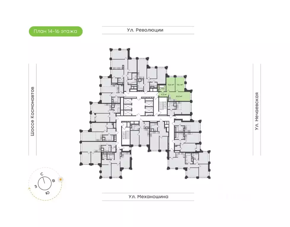 2-к кв. Пермский край, Пермь ул. Механошина, 16 (59.0 м) - Фото 1