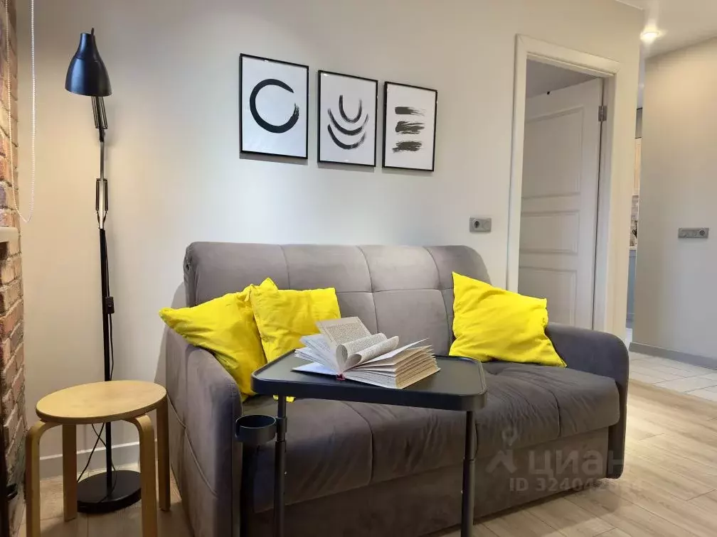 2-к кв. Иркутская область, Иркутск ул. Халтурина, 26 (32.5 м) - Фото 1