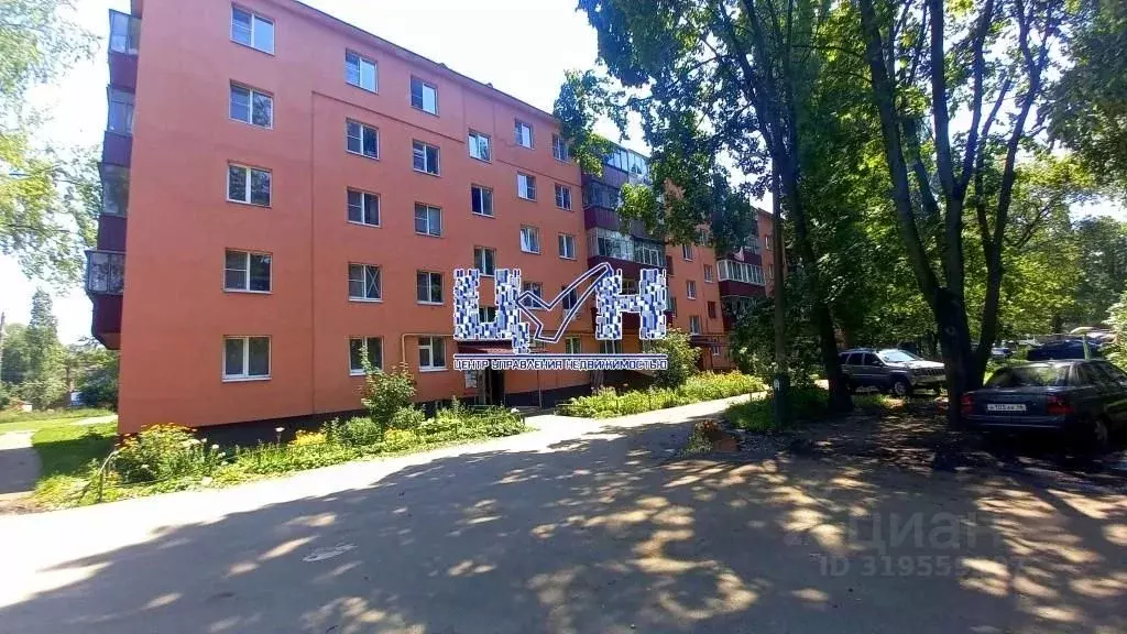 2-к кв. Курская область, Курск Белгородская ул., 23 (44.0 м) - Фото 0